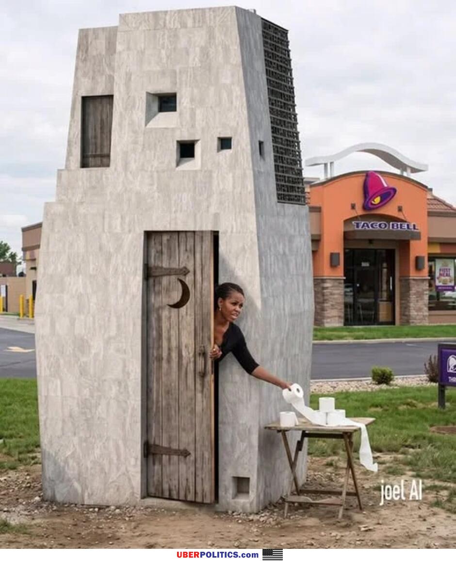 The Outhouse